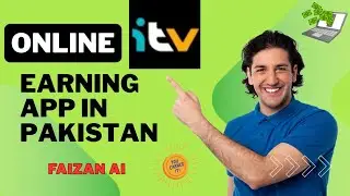 Itv New Platform Join Kaisa Kara 🤑| Honest Review Of Itv App 😊 Best Platform