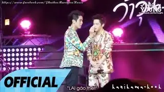 [Vietsub + Engsub] Happy Family March-Tou-Gunn 555+