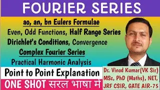Fourier Series Complete Course hindi | One Shot | fourier series engineering mathematics vkmpoint