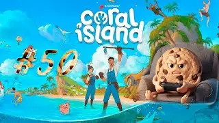 Coral Island #50 Спасли гиганта ветра