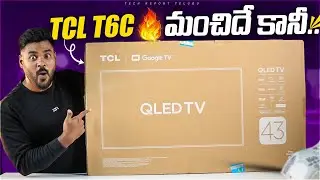 TCL T6C QLED Smart TV (2025 Model) Review in Telugu