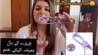 DIY threading hair removal tool| slique threading tool kit| epilator
