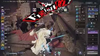 【NARAKA BLADEPOINT】戦闘まとめ 197