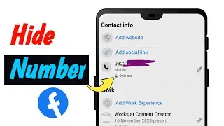 How to hide Number on facebook | Apna contact number fb me hide kaise kare 