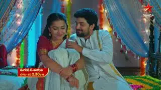 Maguva O Maguva Promo | 13th Nov 2025 | Mon - Sat at 2:30 PM | Star Maa Serials | Star Maa
