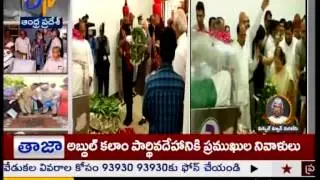 Kalam's last rites to be held in Rameswaram on Thursday