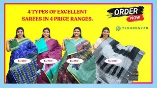 EXCELLENT DHAKA HANDLOOM SAREES & 3 TYPES OF COTTON SAREES - BOOK NOW - 7794895739 - ONLY AT MCYHL.
