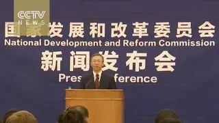 China&rsquo;s NDRC eyes service sector, start-ups for job creation