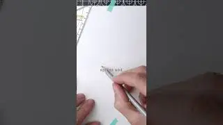 Drawing mountains tutorial (kind of)