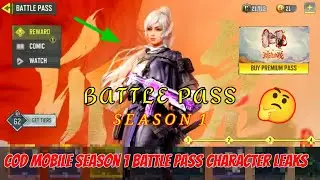 Cod mobile season 1 battle pass leaks | season 1 codm huge leaks 2023 | codm season 1 2023 leaks
