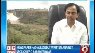 News9 - Krishna water dispute tribunal meet today