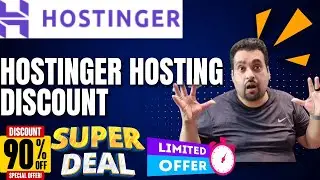 Скидка на хостинг Hostinger 2024 &mdash; скидка 91% 🔥🔥🔥 Код купона