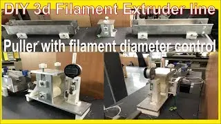 DIY 3D Extruder Line 6 Kg - Automatic filament diameter control