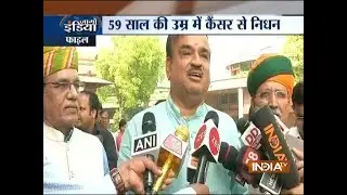 Union Minister Ananth Kumar dies of cancer