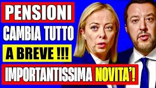 PENSIONI CAMBIA TUTTO 👉 NUOVO CLAMOROSO CAMBIAMENTO/NOVITÀ IN ARRIVO! QUANTO AUMENTA!?💰