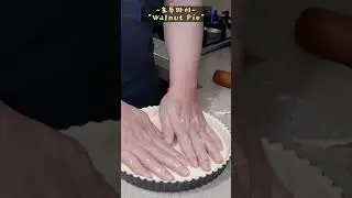 [ 방구석 베이커리 ]호두파이(Walnut Pie) #호두파이 #Walnut #Pie #파이 #bakery #baking