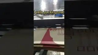 sami-automatik BRD Matchie #machine #trending #shorts #like #viral #reels #viralvideo  #subscribers