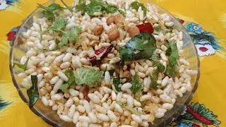 Namkeen Murmura Recipe | Murmura mix recipe tea time snack @Samreen_recipe 