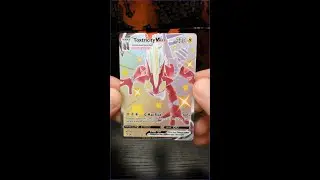 Pok&eacute;mon Opening a Shining Fates Booster - Shiny VMax Pulled!! #Shorts
