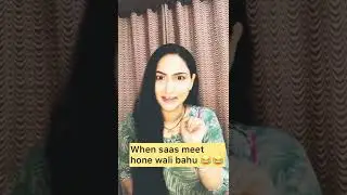Saas Bahu🤣🤣Balance the screw challenge #shorts #waitforit #challenge #ytshorts #trending #viral