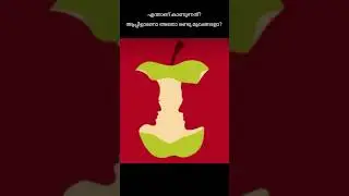 #brainteasers  | എന്താണ് കണ്ടത് - #Decoding #Your #Mind: #Unveiling Your #Innermost #Perception