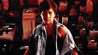 Rumble In The Bronx - Trailer (Upscaled HD) (1995)