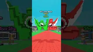 Открываю НОВЫЙ W или L Lucky Block! #roblox #usa #brainrot #stealabrainrot