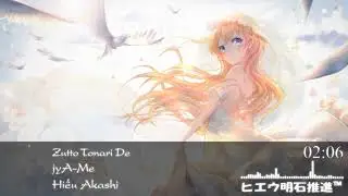 ♫ Nightcore - Zutto Tonari De [jyA-Me] ♫