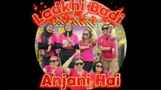 LADKHI BADI ANJANI HAI / DANCE FITNESS INDIA WITH RACHEL / FITNESS / WORKOUT 