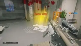 Gango