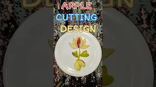 Beautiful Apple Lotus Flower | Creative & Unique Fruit Carving