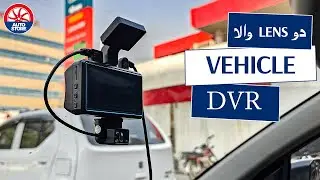 Car Blackbox HD DVR Dash Cam Recording Camera | PakWheels Auto Parts & Accessories