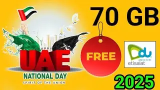 Is du Sim National Day offer available in 2025