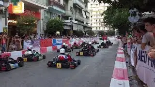 P.I.C.K Patra 2015 kart