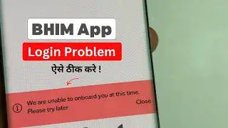 Bhim App Login Problem | Bhim App Login Nahi Ho Raha Hai | Bhim Upi App Login Problem 2026