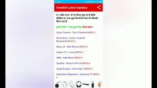 #DD free dish new channel list 1 april 2021part 2
