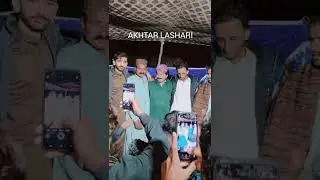 Singer Akhtar Lashari Contact +923003005997 Balochi Sindhi Artist🤍 #sindhisongs #sindhimusic