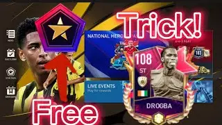 Free star pass credit trick! Get to the end quick! FIFA mobile!