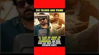 #trending#telugumemes#moviereview#ott#telugumovies#trendingshorts#trend#instagram#whatsappstatus#bts