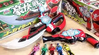 ゴーカイジャー5人の専用武器！DXゴーカイサーベル & DXゴーカイガン レビュー！マーベラスのファイナルウェーブも再現！ゴーカイブルー・イエローのレンジャーキー付属