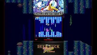 Deep Duck Trouble - SMS: Unlocking 