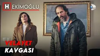 K&uuml;&ccedil;&uuml;k Kız İ&ccedil;in Yapılan Velayet Kavgası Tedavinin &Ouml;n&uuml;ne Ge&ccedil;iyor #Hekimoğlu &Ouml;zel Kolaj