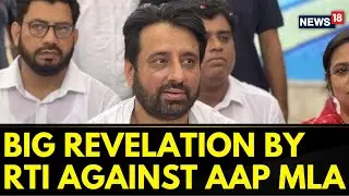 Amanatullah Khan Under ED's Radar | Big Revelation By RTI On Amanatullah Khan | English News
