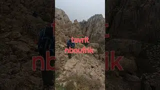 bivouac et randonn&eacute;e &agrave; tala guillef novembre  2024