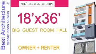 18x36,18by36,House plan,Design,Ghar ka naksha 💥👌 2+1 BIG ROOM, 2 WASHROOM, सबसे अच्छा घर का नक्शा.