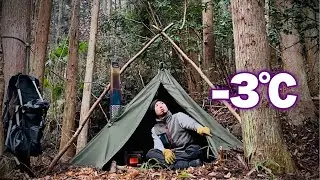 【冬雨野営】sho'sチタン薪ストで手作りチャーシュー麺キメるおこもり軍幕バックパックキャンプ