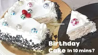 Super Soft Bread Cake in Just 10 min | Slice Bread Cake | Egg less Cake