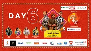 RASS RANG THANE 2024 | HANIF & ASLAM | DAY - 6