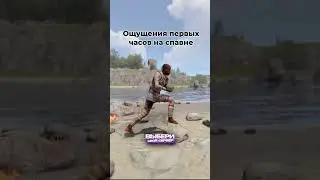 Пожить! #раст #rust  #gaming #rustment #magicrust