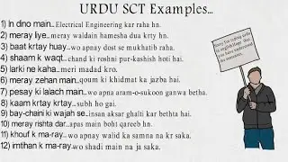 URDU SCT solved examples for ISSB preparation🧑&zwj;🎓 💯% success greentree 😎